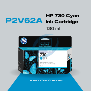 P2V62A HP 730 130-ml Cyan DesignJet Ink Cartridge