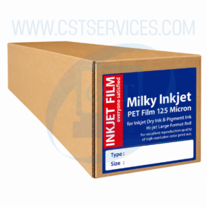 MILKY INKJET PET FILM 125MICRON 24IN 61cm*30m