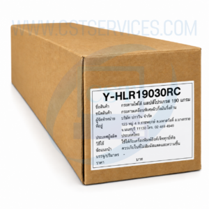 HI-JET PHOTO LAB PAPER 190 GSM 24IN 61cm*30m